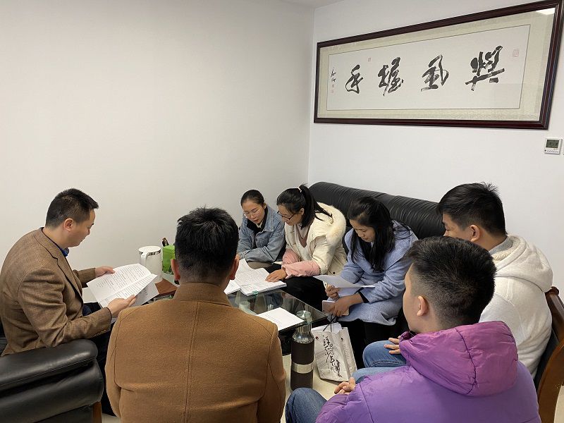 学知不足，业精于勤  —— 四川长河拍卖有限公司集中学习培训有感