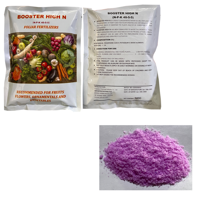NPK(40-5-5)