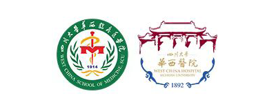 四川大学华西医院