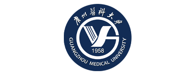 广州医科大学