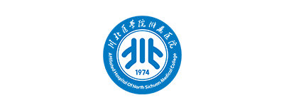 川北医学院附属医院