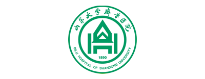 山东大学齐鲁医院