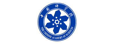 中国科学院