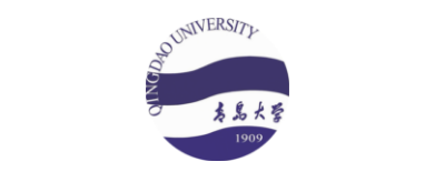 青岛大学