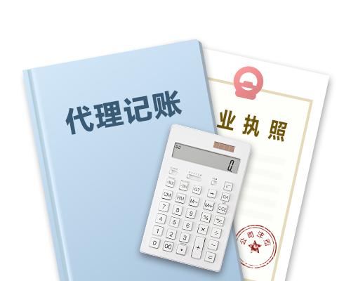 大众创业优选A餐