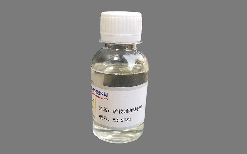 矿物油消泡剂YR-2081