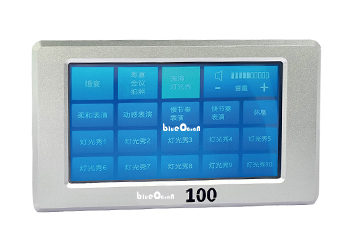 多功能厅灯光中控系统   GMICS100
