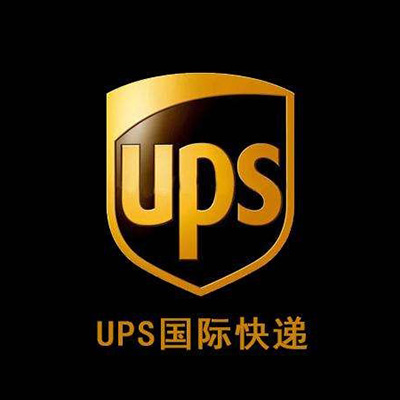 香港UPS蓝单服务