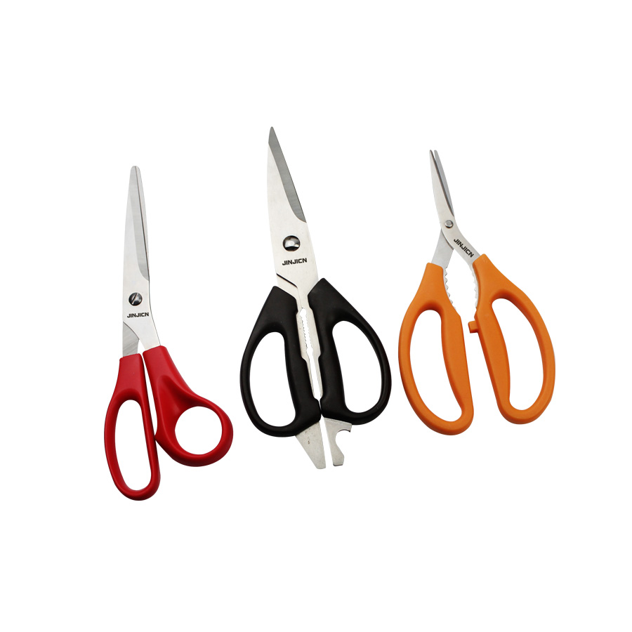 Kitchen scissors