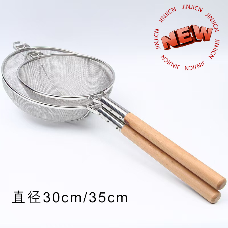 Double mesh sieve