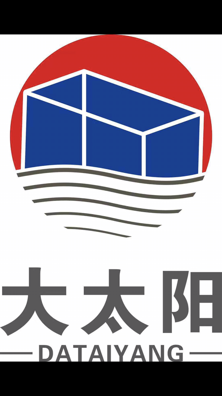 四川大太阳建筑科技有限公司