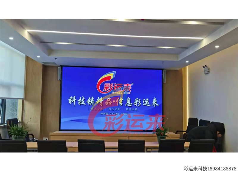 凯里农业银行