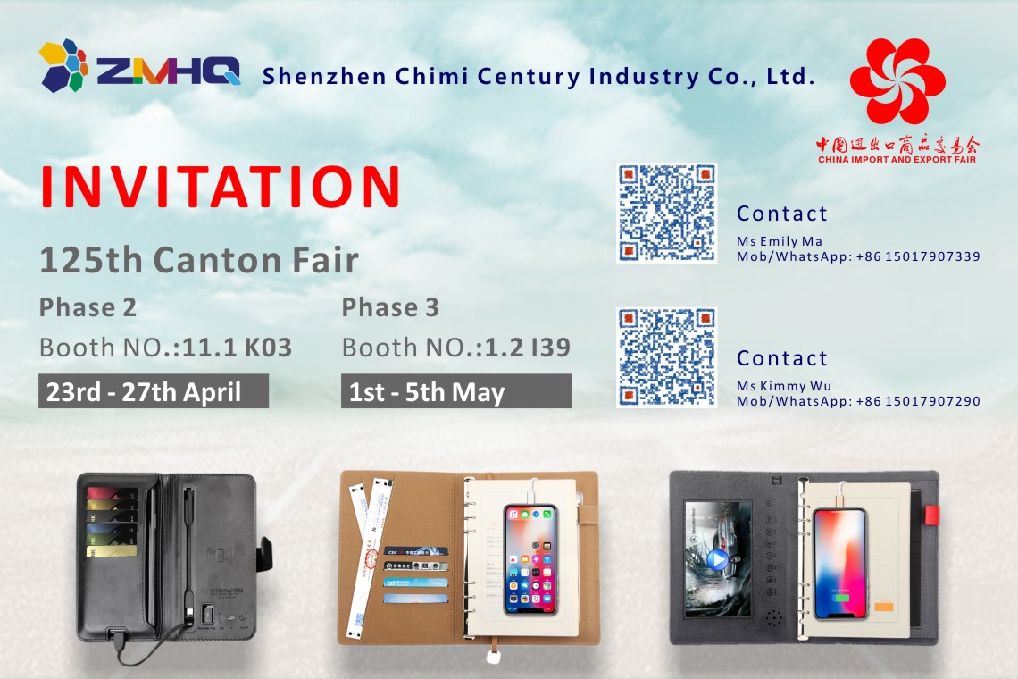 125th Canton Fair coming soon with new style products