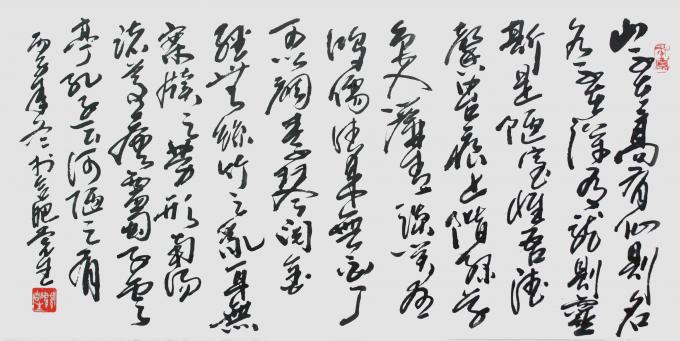 关党生佳作