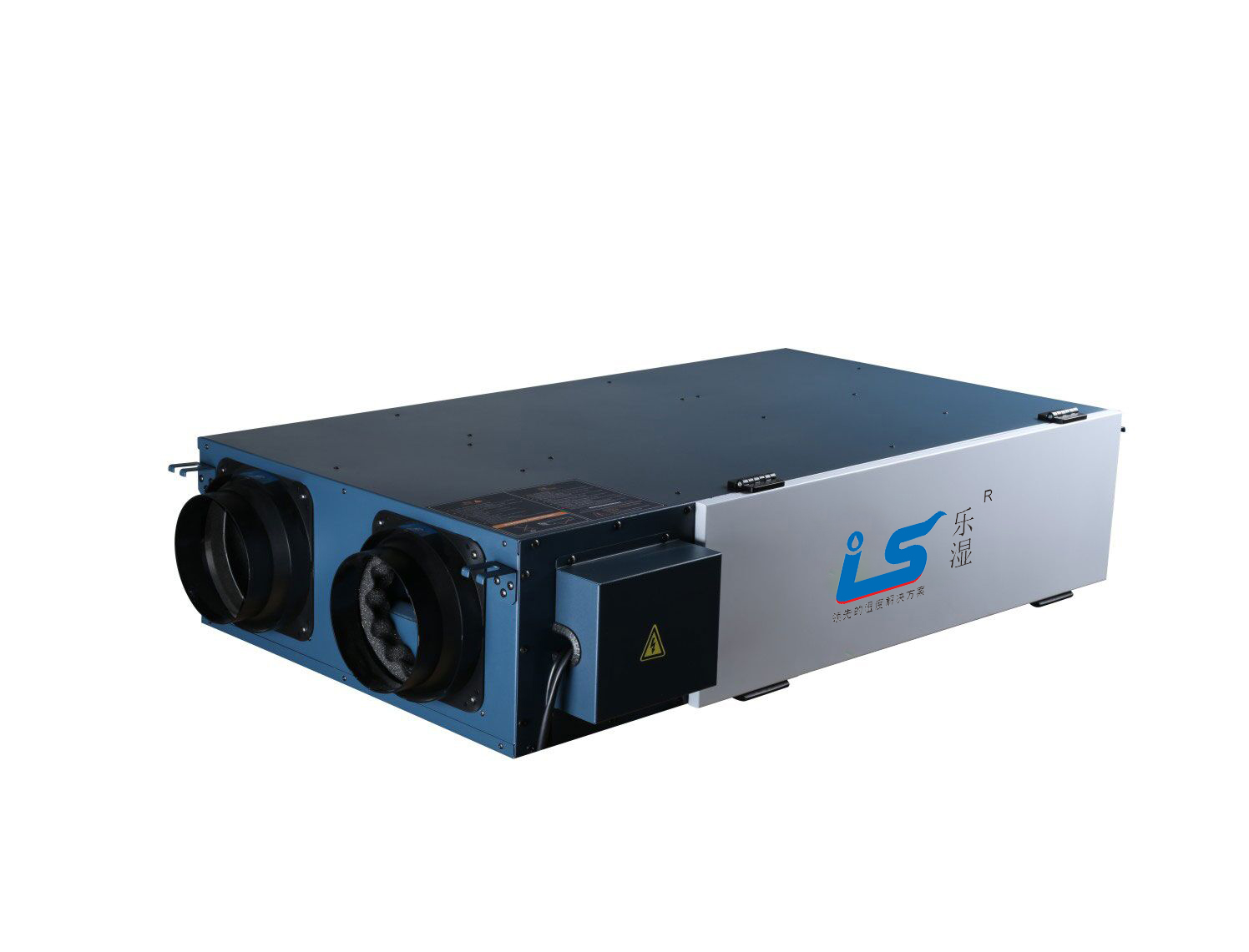 净化型全热交换机-侧检修款