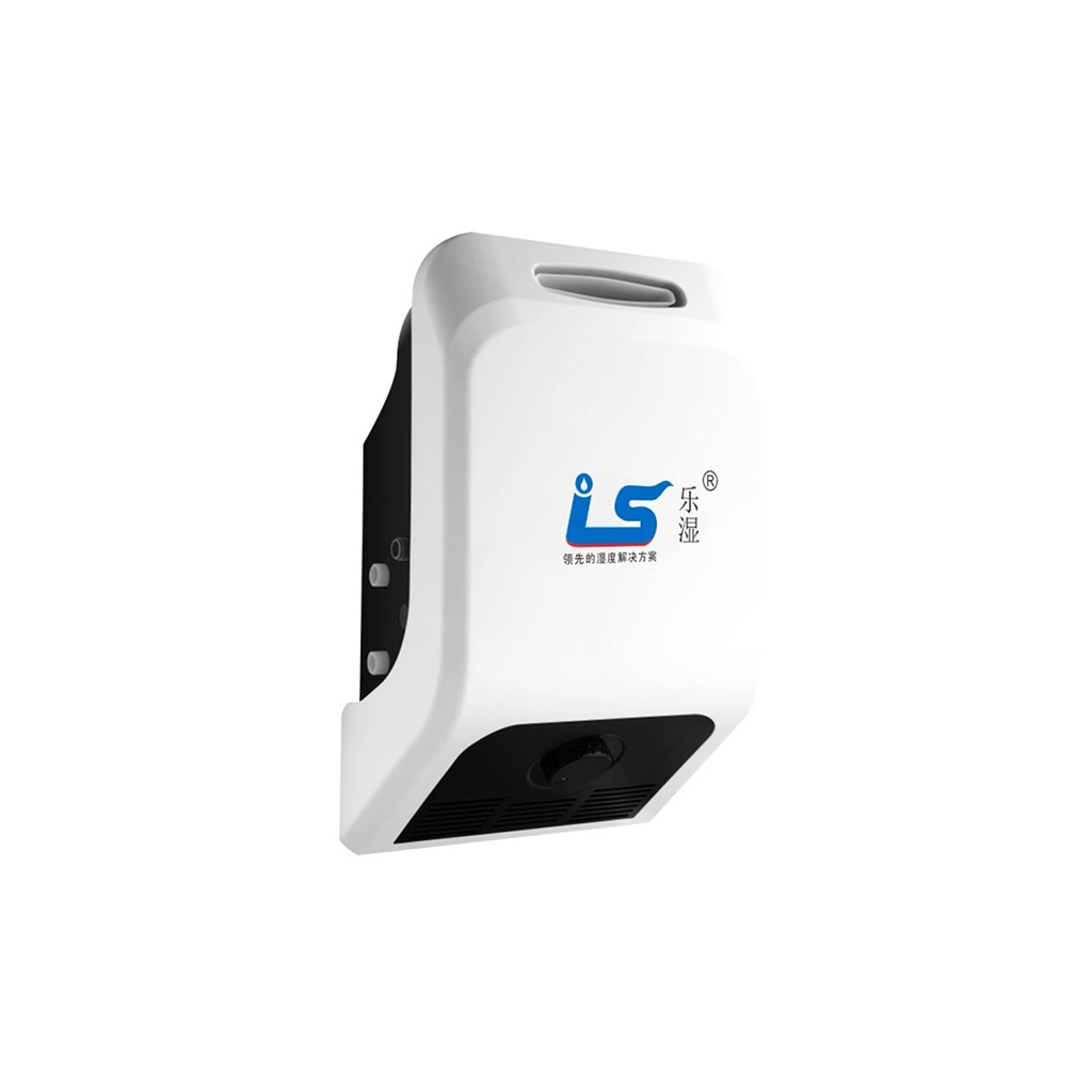 壁挂型消毒液雾化机