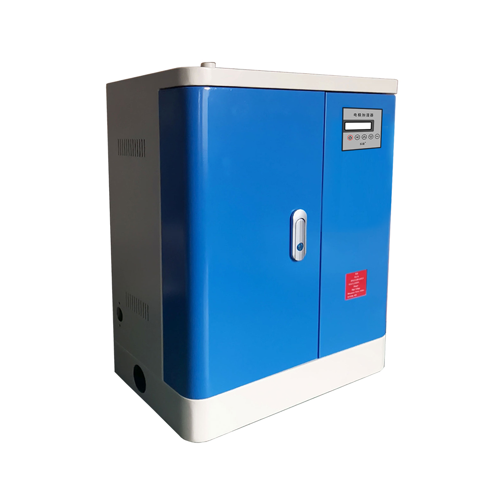 电极加湿器
