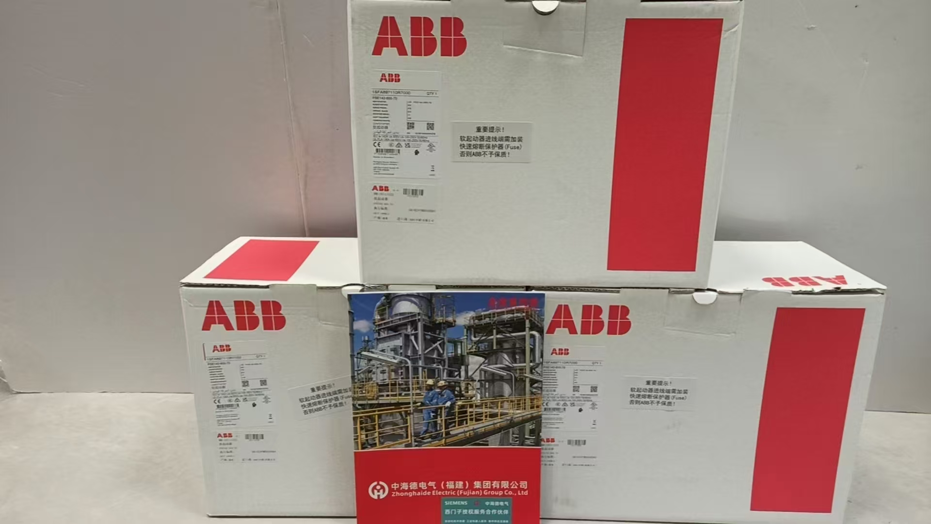 ABB  ACS800 Accessories 3AUA0000056729