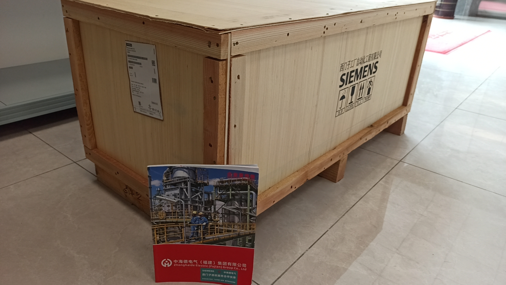 SIEMENS 6SX7003-0GA00-6AA0 Automation components