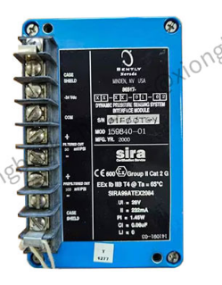 Bently Nevada 159840-01 Redundant Power Supply Module for 3500 Series Machinery Protection Framework