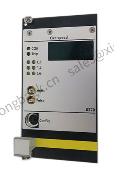 Emerson A6370D/DP AMS 6300 SIS Digital Overspeed Protection System