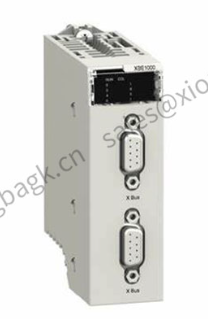 Modicon BMXXBE1000H Rack Extension Module for M340 PLC
