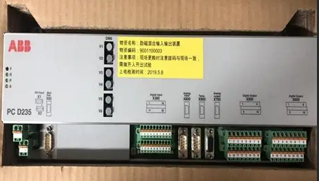 ABB SDCS-FEP-1-COAT Industrial Fieldbus Expansion Module