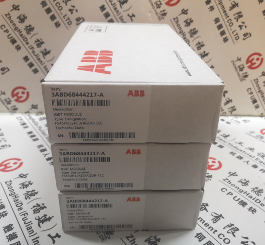 ABB SDCS-UCM-1-COAT Inverter Communication & Control Module