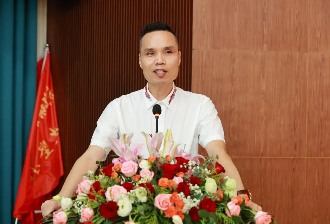 薪火传承｜康田董事长金慎笑荣任萧江镇企业家奖教奖学慈善基金会会长