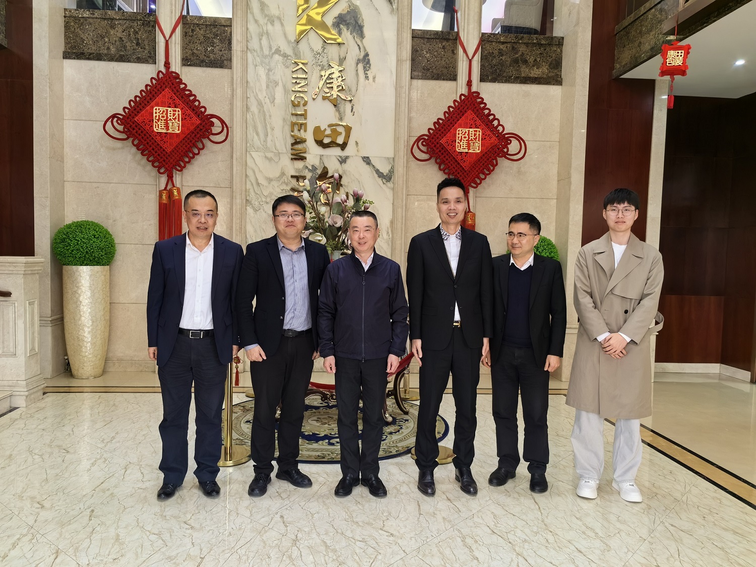 热烈欢迎平阳县政协主席陈栋一行莅临康田视察指导工作