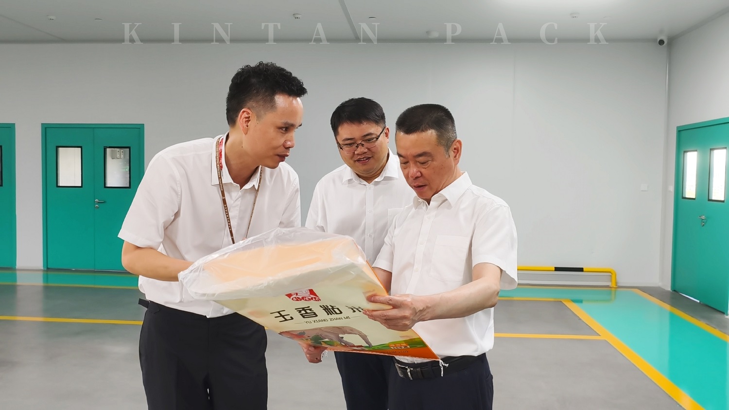 创新引领｜陈栋主席调研康田包装，共绘智造新蓝图