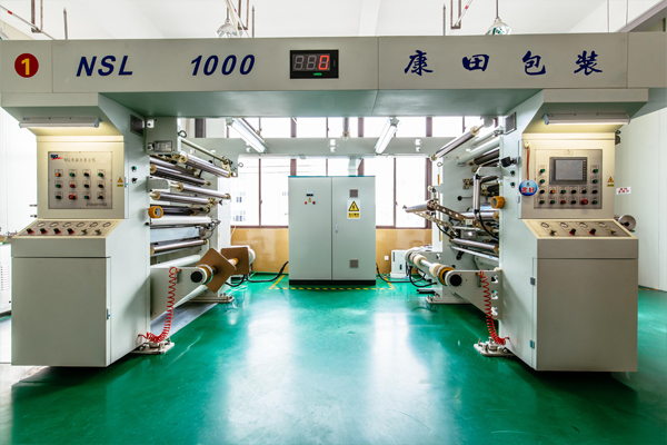 <div style="text-align:center;">
	<span style="font-size:14px;font-family:Microsoft YaHei;">无溶剂复合机</span>
</div>