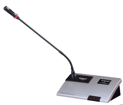 无线会议系统单元