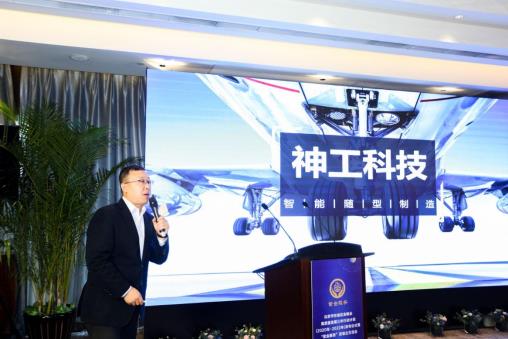 我司受邀参加“北京市东城区金融业高质量发展三年行动计划（2020年－2022年）发布会暨‘紫金服务’政银企交流会”