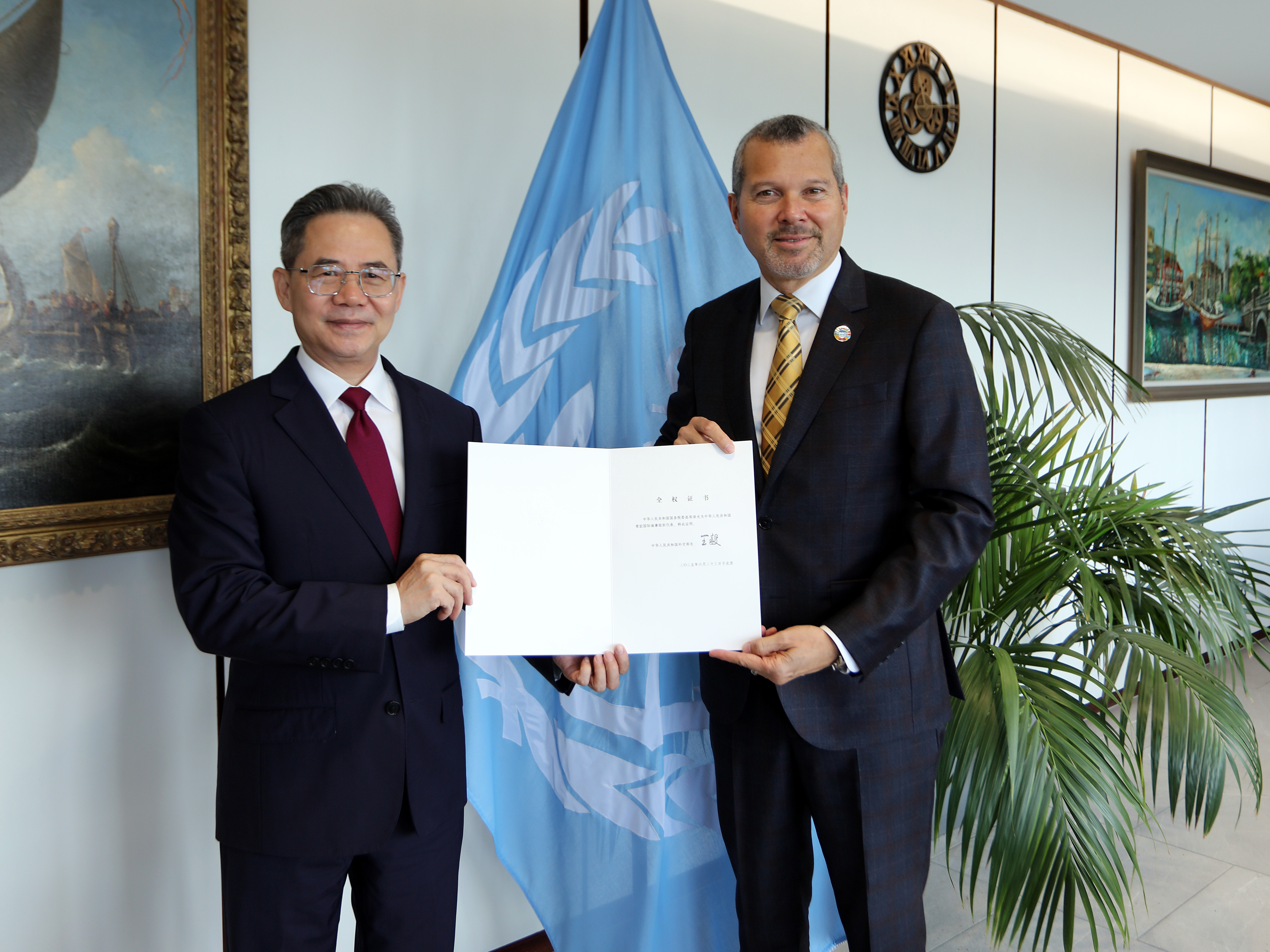 China establishes Permanent Mission to IMO, strengthening maritime cooperation