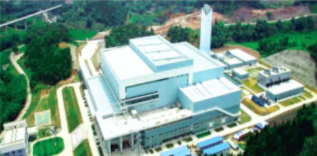 宜宾市生活垃圾焚烧发电工程二期项目