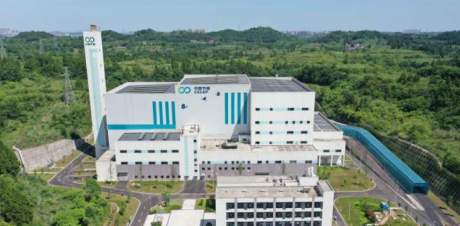 资阳市生活垃圾焚烧发电项目