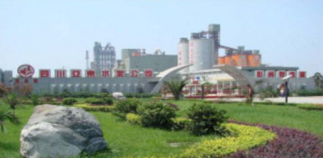 彭州亚东水泥厂项目