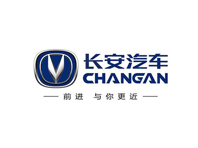 长安汽车