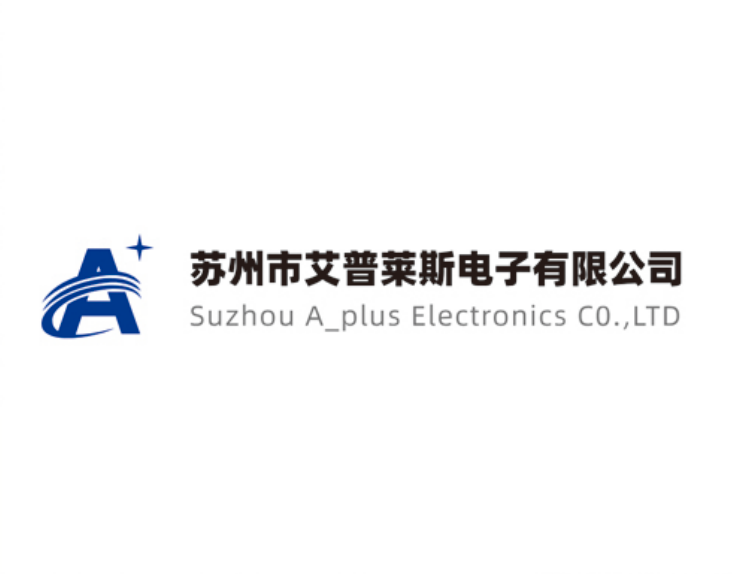 汽车行业部分客户展示