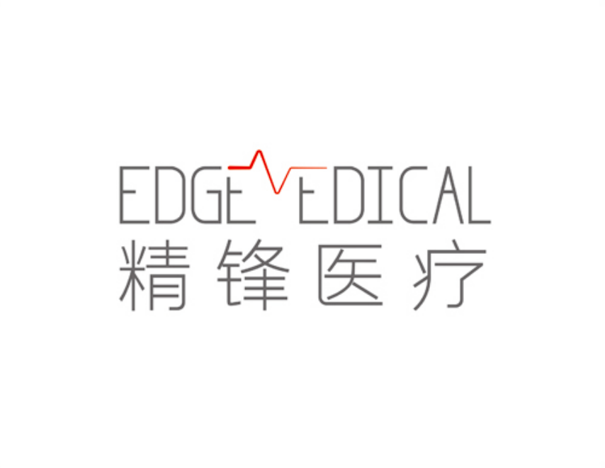 医疗行业部分客户展示