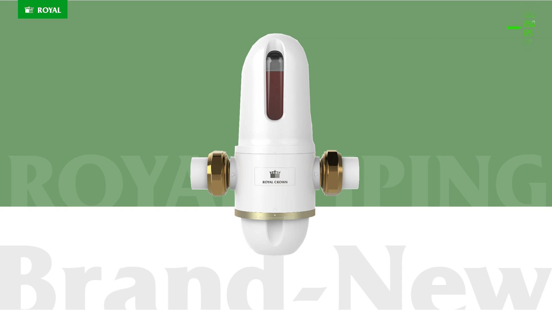 皇家管 | 新品 · 前置过滤器