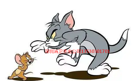 深圳灭鼠公司电话号码