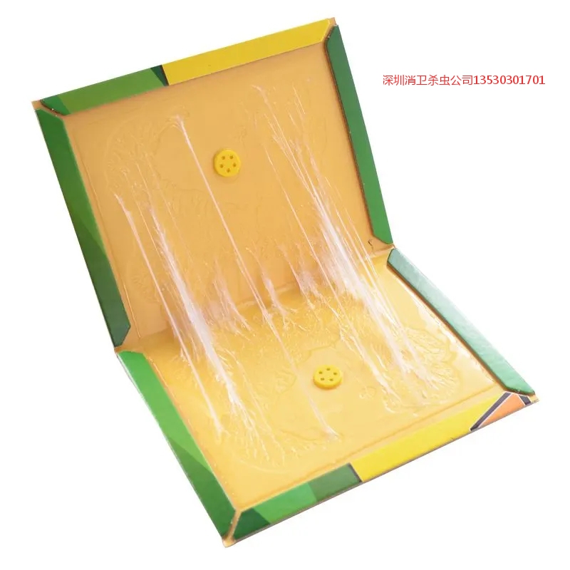 叫一次灭鼠公司多少钱