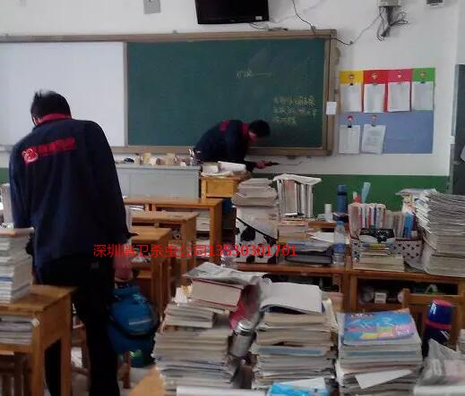 深圳除鼠公司电话