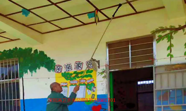 灭鼠公司 灭鼠公司