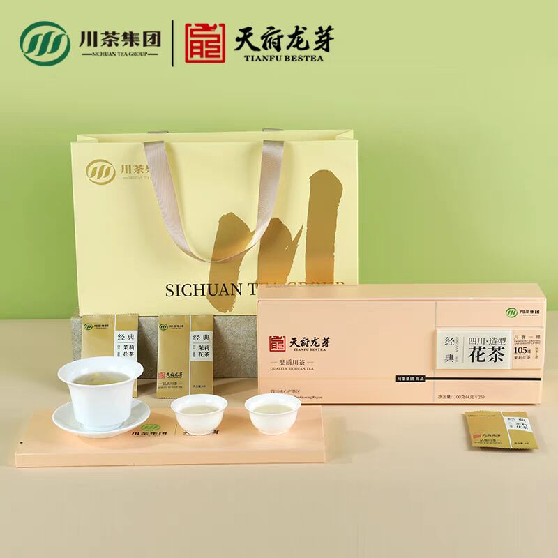 【商务馈赠】川茶集团天府龙芽经典花茶礼盒100克（4克*25袋）