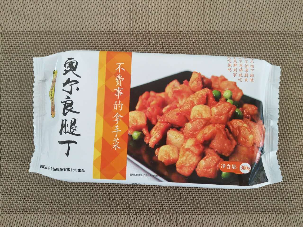 奥尔良腿丁300g