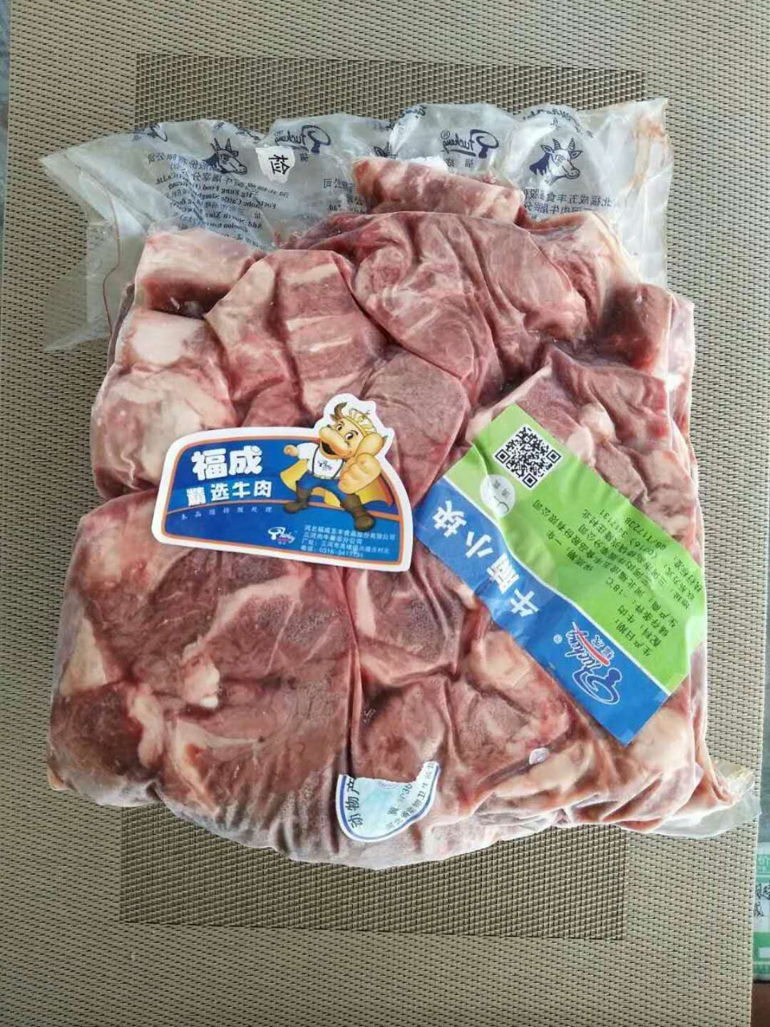 牛腩块
