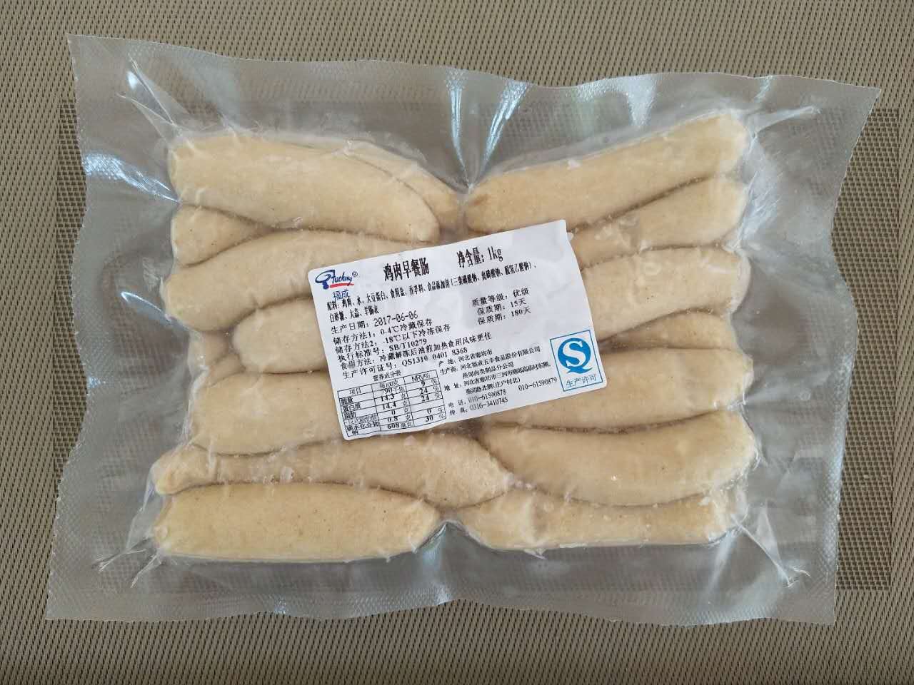 鸡肉早餐肠1kg